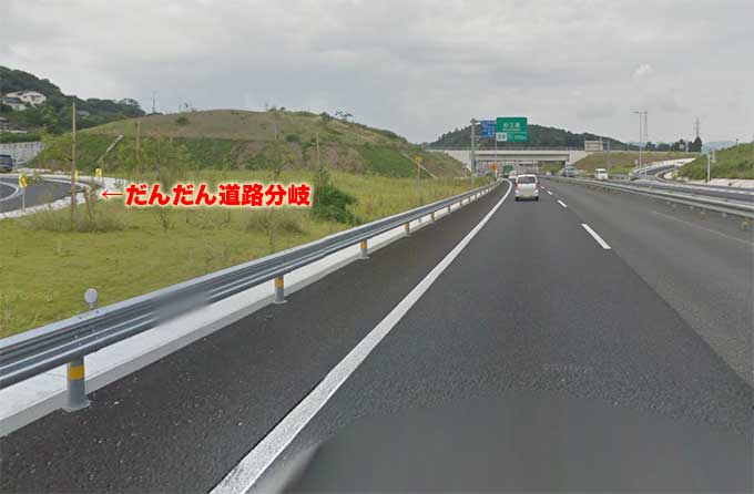 山陰道松江道路・だんだん道路ジャンクション付近